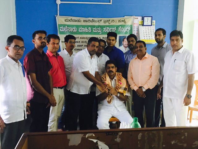 ಎಸ್.ಸಂಶುದ್ದೀನ್‌ಗೆ ಮಲೆನಾಡು ಚಾರಿಟೇಬಲ್ ಟ್ರಸ್ಟ್‌ನಿಂದ ಸನ್ಮಾನ